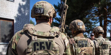В День Независимости возможны провокации: СБУ обратилась к украинцам с предупреждением