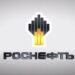 Крутихин раскрыл схему Роснефти с индийским бензином и компенсациями из бюджета