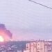 Сызранский и Ильский НПЗ под ударом: в России вспыхнули пожары на заводах