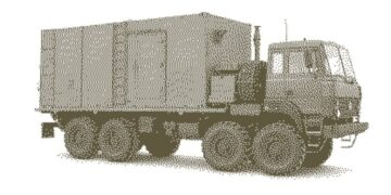 ВСУ поразили командную машину С-400 и три склада: Генштаб перечислил цели от Брянщины до Крыма