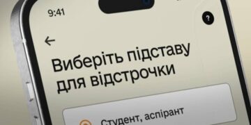 Военнообязанным разрешили переоформить отсрочку без риска мобилизации