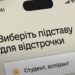 Военнообязанным разрешили переоформить отсрочку без риска мобилизации