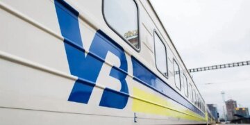 росіяни вдарили по пасажирському потязі біля кордону з Польщею
