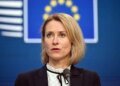 ЄС шукає ракети-перехоплювачі для ППО України, у тому числі за межами блоку – Каллас