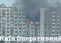 Через приліт ворожого дрона пожежа в 16-поверхівці на столичному Подолі: троє постраждалих