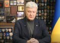Порошенко показал разрушенный «Roshen» – и одновременно предложил Зеленскому объединить власть и оппозицию. ВИДЕО