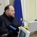Верховна Рада тестує голосування нардепів в укритті