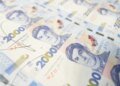 Скандал со шрифтом уже позади: в Украине появилась банкнота номиналом 2000 гривен с портретом Стуса