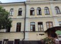 Заповідник "Софія Київська" зазнав пошкоджень під час варварської атаки рф по Києву