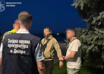 «Клиент» должен был ехать в Черновцы, а оттуда — в Румынию: в Днепре раскрыли схему побега за границу