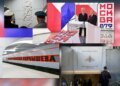 У московському метро закріпили воєнну пропаганду в інфраструктурі – ЦПД