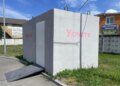 Новый стандарт при тревогах: Киевщина вводит новые правила на АЗС