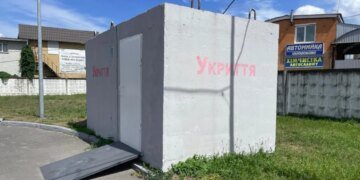 Новый стандарт при тревогах: Киевщина вводит новые правила на АЗС