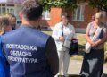 Записали чужого мужчину «отцом» троих детей за 200 тысяч – мать и дочь с Полтавщины задержали в тот же день
