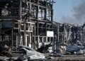 Удар рф по Милі – співробітнику СБУ повідомили про підозру через неналежне зберігання боєприпасів