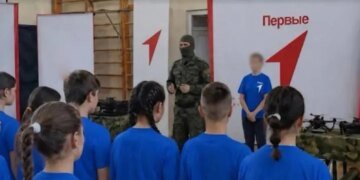 росіяни посилюють військову пропаганду серед молоді на окупованих територіях – ЦПД