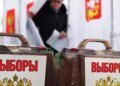 СБУ закликає мешканців тимчасово окупованих територій України не брати участь у фейкових "виборах" рф