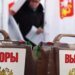 СБУ закликає мешканців тимчасово окупованих територій України не брати участь у фейкових "виборах" рф