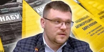 Скандал в антикоррупционной системе: подозрения в адрес руководства НАБУ и окружения САП. Когда же, наконец, Кривонос уйдет в отставку?