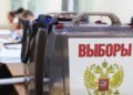 Партизани "АТЕШ" заявили, що окупанти готуються до провокації під час псевдовиборів