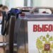 Партизани "АТЕШ" заявили, що окупанти готуються до провокації під час псевдовиборів