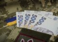 Без грошей в лікарні: чому військові не можуть отримати виплати за поранення?