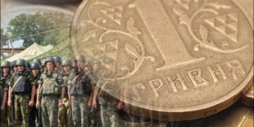 Денег в бюджете почти нет: Украина переходит на жесткий режим выживания
