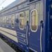 росія атакувала поїзд Київ – Миколаїв, пасажирів евакуювали