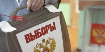 Хакери заявили про злам системи ЦВК росії напередодні виборів до держдуми