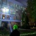 Враг попал рядом с учебным заведением в Киеве: есть разрушения. ФОТО