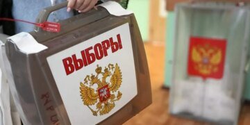 Украина требует от мира не признавать выборы РФ в Крыму и на оккупированном Донбассе