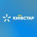 У Києві через ворожу атаку пошкоджено головний офіс "Київстару" – що кажуть у компанії