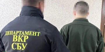 СБУ по горячим следам задержала двух подозреваемых в совершении теракта у здания ТЦК во Львовской области