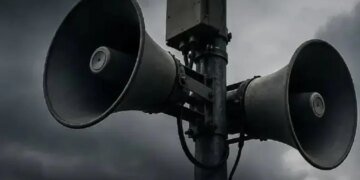 Сигнал тривоги не означає автоматичного скасування дистанційного уроку для школярів – КМДА