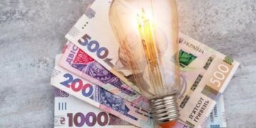 Стало известно, когда в Украине могут вырасти тарифы на электроэнергию