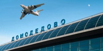 Вибори у держдуму: понад 400 рейсів у москві затримали або скасували після атаки дронів