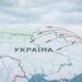 Українці готуються до найважчої воєнної зими через загрозу тривалих відключень світла, тепла і води – Bloomberg