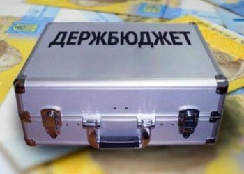 С октября в госбюджете Украины не будет денег: заявление финансового аналитика Алексея Куща