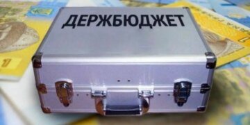 С октября в госбюджете Украины не будет денег: заявление финансового аналитика Алексея Куща
