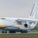Європа розглядає модернізацію українських Ан "Руслан" для військової логістики НАТО