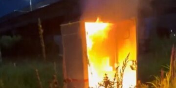 АТЕШ заявив про удар по залізничній логістиці росіян у воронезькій області