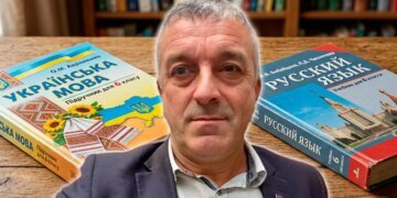 Георгий Мазурашу. Действительно ли всех русскоязычных украинцев можно считать предателями?