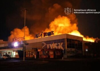 Пять за месяц: российские удары уничтожили магазины JYSK в Сумах, Днепре, Кривом Роге и Запорожье