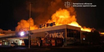 Пять за месяц: российские удары уничтожили магазины JYSK в Сумах, Днепре, Кривом Роге и Запорожье