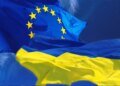 Евросоюз одобрил для Украины почти 3 млрд евро: на что пойдут средства
