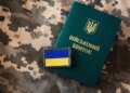 Со скамьи подсудимых — в строй: суд не отменил мобилизацию мужчины, обвиняемого в госизмене
