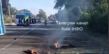 “Шахед” упал на дорогу: в Киевской области один человек погиб, есть раненые. ВИДЕО
