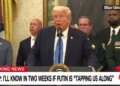 «Иран сдастся, а цены на нефть обрушатся», – Трамп сделал громкое заявление о скором завершении войны