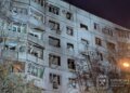 росія вдарила КАБом по багатоповерхівці у Харкові, серед 20 постраждалих – 8 дітей