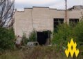 "АТЕШ" розвідав склад боєприпасів росіян на окупованій Луганщині та передав координати для ЗСУ